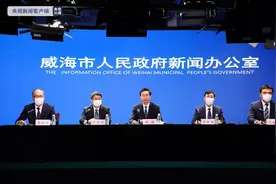 山东威海：本轮疫情累计报告本土阳性感染者24例 文登区社会面未发现病例图片