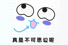 围观，这篇最扎劲的四川方言动物喊法上线了图片