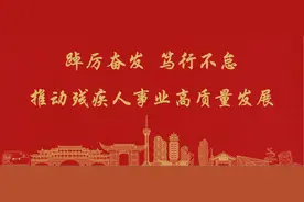 即日起，赴蓉旅客登机前均须持24小时内核酸阴性证明！四川疾控最新提醒→图片