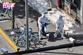 热评｜谣言止于智者 更止于共治图片