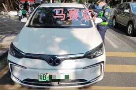 给无证司机派单，还玩地推揽客！T3出行被联合约谈图片