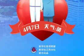 援沪日记：当我们来到上海最大方舱医院图片