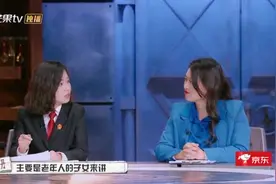 老年人再婚后，赡养义务如何履行？权威解答来了图片
