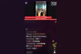 方舱里响起了悠扬的小提琴声，浙江女孩在上海方舱内完成了线上考试图片