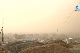 全球连线｜蒙古国大部分地区迎来一轮强沙尘暴天气视频封面