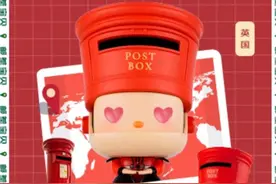 数字藏品口碑榜① | 这一周，最俏的是黄玉龙的《四大天王》图片