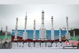 广州南沙打造商业航空航天全产业链图片