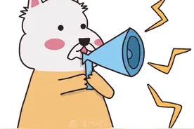 厦门中小学暑假放假时间定了！还有，期末和寒假安排公布图片