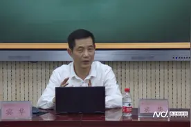 致敬“感动中国2021年度人物”杨振宁，深圳校长倾情讲述图片