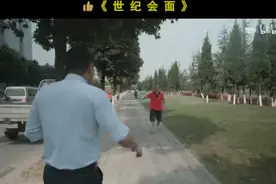 “走红”10年，再见还是名场面…图片