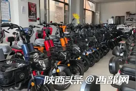 民生调查丨多品牌“小电驴”纷纷涨价 价格上涨数百元到一千元不等图片