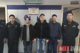 偷越国境去缅甸挣大钱，湖北大冶两女子回国自首：那里并非“天堂”图片