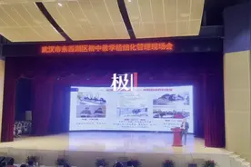 早晚读书声要达到80分贝，课后服务声音等级不超过30分贝，华一美联让校园动起来学生静下来图片