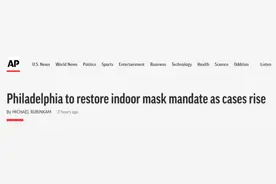 重戴口罩！10天内确诊增加50%，费城成美第一个恢复室内口罩令的大城市图片