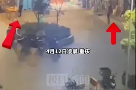 强对流天气致重庆6898人受灾，小伙被大风吹起离地近三米图片