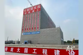 广州地铁11条在建线路进度更新图片