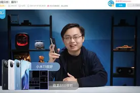 安卓CPU性能原地踏步的两年图片