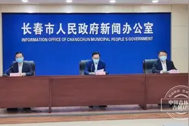 4月11日，长春市新增治愈出院确诊病例909例，新增解除隔离医学观察无症状感染者759例图片