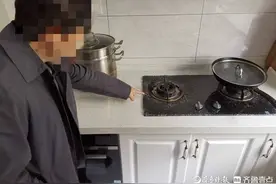 济南一市民家燃气灶玻璃面板突然爆裂，老板电器：非产品质量问题图片