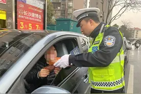 多措并举亮点频出 长沙街头停车“不再任性”图片