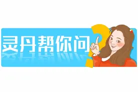 “幼升小”“小升初”直通车丨@常州家长，事关幼儿园、小学初中入园、入学图片