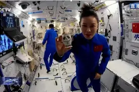世界航天日小知识：中国航天员有着自己的专属英文名“Taikonauts”图片