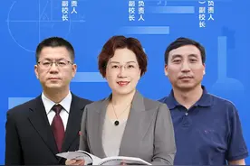 今秋开始招生！3个高中园究竟如何？校长“面对面”带你揭秘图片