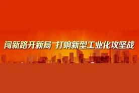 国网泰安供电公司打造“宜商三电”服务新模式 护航新型工业化强市建设图片
