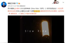 歌手鹿晗新专辑销售额破170万元 是什么让你愿意为数字专辑买单图片