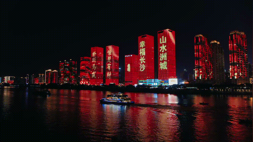 万亿GDP省会城市中，长沙为什么这么6？图片