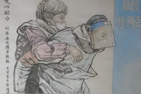 图集∣以笔记疫！市民用画作定格上海抗疫场景，致敬平凡英雄图片