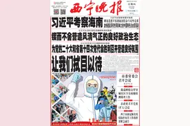 西宁市重点商超以及社区便利店名单图片