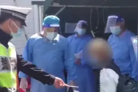 少年瞒着家人外出打工3天没吃饭，获救助哭着说谢谢警察叔叔视频封面