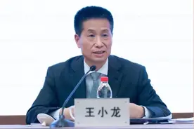 省联社改革“第一单”：浙江农商联合银行获批开业 业务范围不含存贷款图片