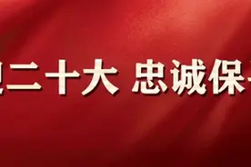 电动自行车装雨棚，拆！图片