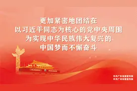 诗词与中医｜蚯蚓土中出，田乌随我飞——聊聊中药地龙图片