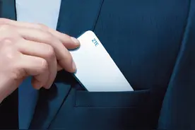 你见过可以放在口袋里的电脑么？中兴W100D试用 | 钛极客图片