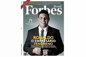 刘耿专栏 | 罗纳尔多更成功了图片