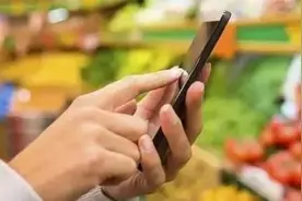 疫情期间微信被冻结无法维持生活？金山法院这样做图片