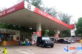 下班先加油！国内油价“两连涨”，加满一箱多花11元图片