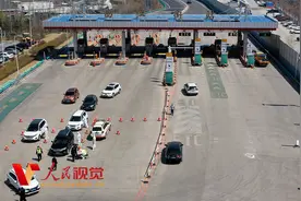 辽宁高速95个收费站恢复通行 沈阳绕城高速西江街站出入口恢复图片