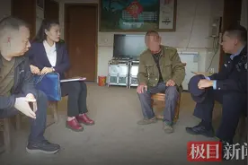 法在身边｜邻里之间因钓鱼起纠纷大打出手，检方巧解矛盾促和解图片