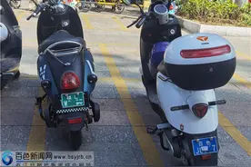 百色交警提醒：悬挂这两种车牌的电动车属于机动车范畴，上路需驾驶证图片