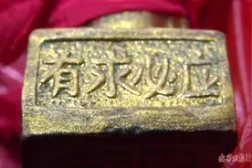 为挽回前男友，南宁一女子请“算命大师”作法被骗30多万元图片