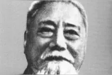今天，我们一起缅怀民建先贤胡厥文图片
