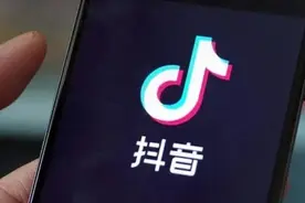 抖音将在个人主页展示IP属地 互联网不是法外之地图片