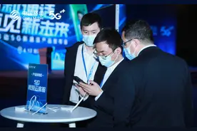 抖音今日头条拟展示用户帐号IP属地；网络平台不得直播未经批准网游 | 传媒动态「4.10-4.16」图片