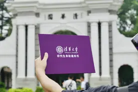 这些博导怒了：招博士要哄，竟然还要养？图片