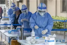 专家解读疫情传播指数：Rt小于1新感染人数就会越来越少图片