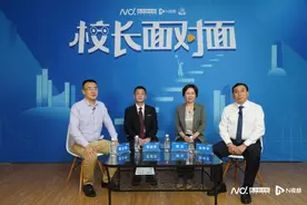 “校长面对面”首期揭秘深圳高中园，师资将与校本部高度协同图片